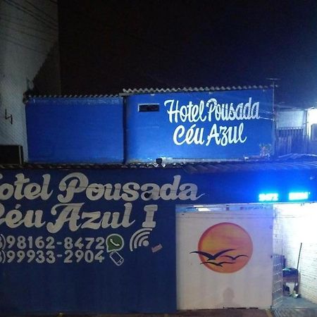 Hotel Ceu Azul Itaqui エクステリア 写真