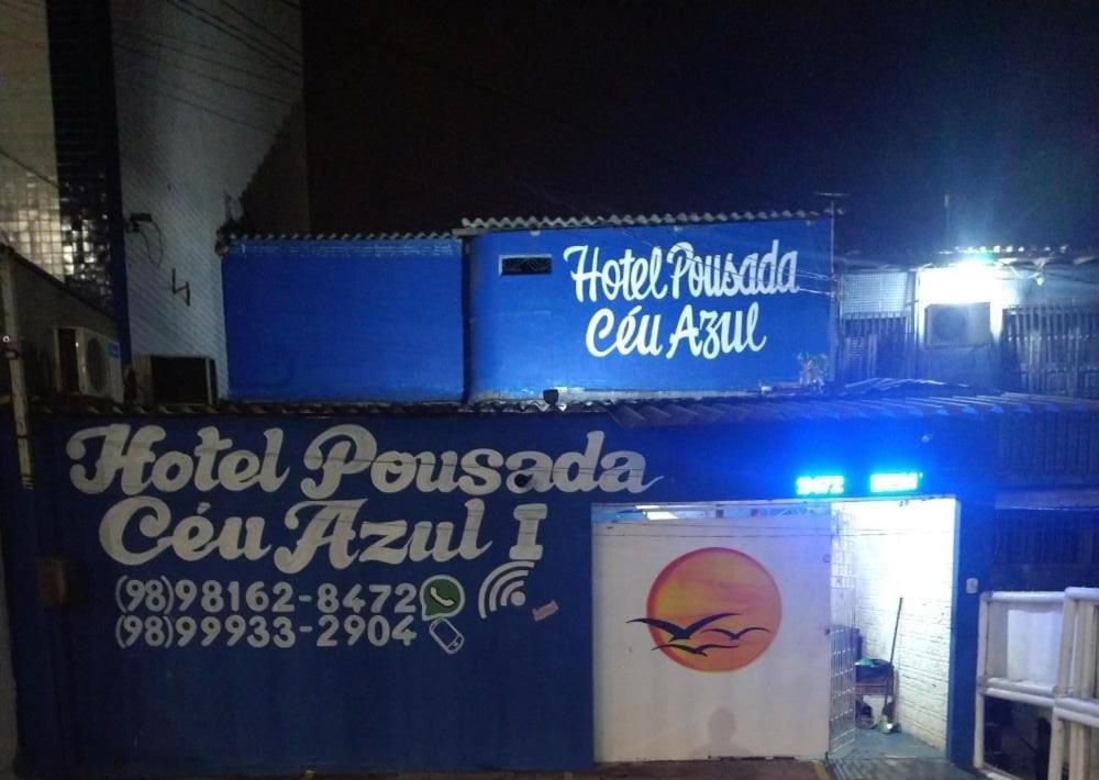 Hotel Ceu Azul Itaqui エクステリア 写真